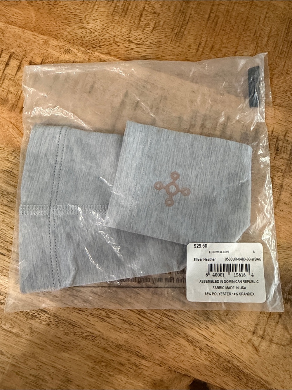 Men's TOMMIE COPPER Silver Heather Elbow Sleeve - Lightweight Comfort- Small